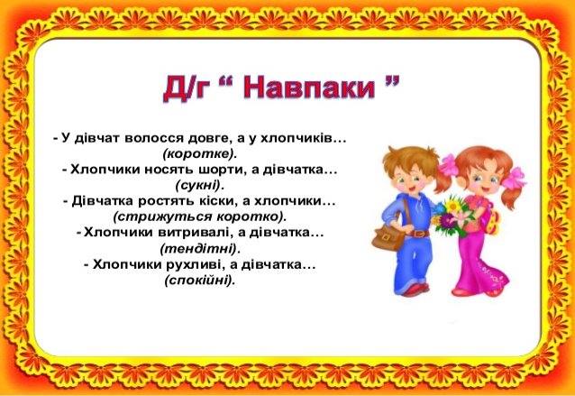 9 чуйних віршів про батьків і батьківську любов